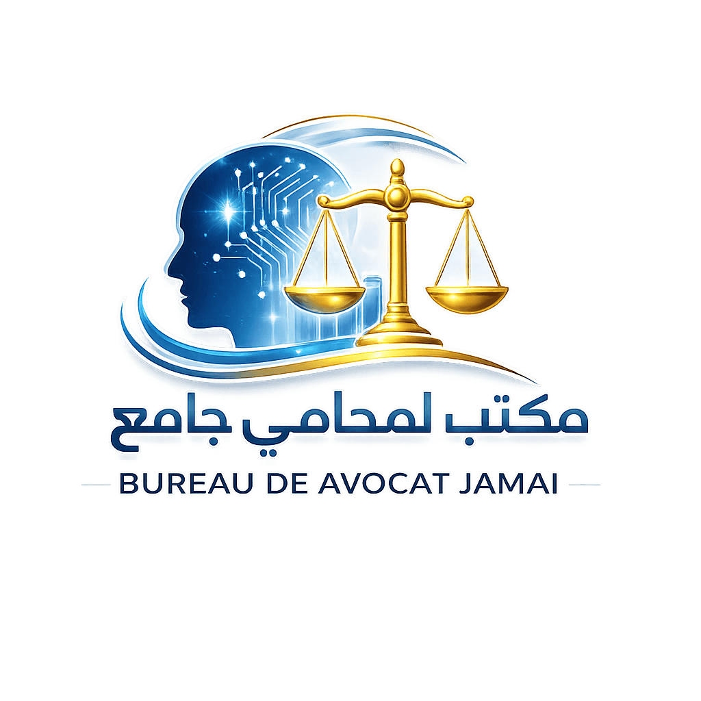 Bureau de Avocat Jamai